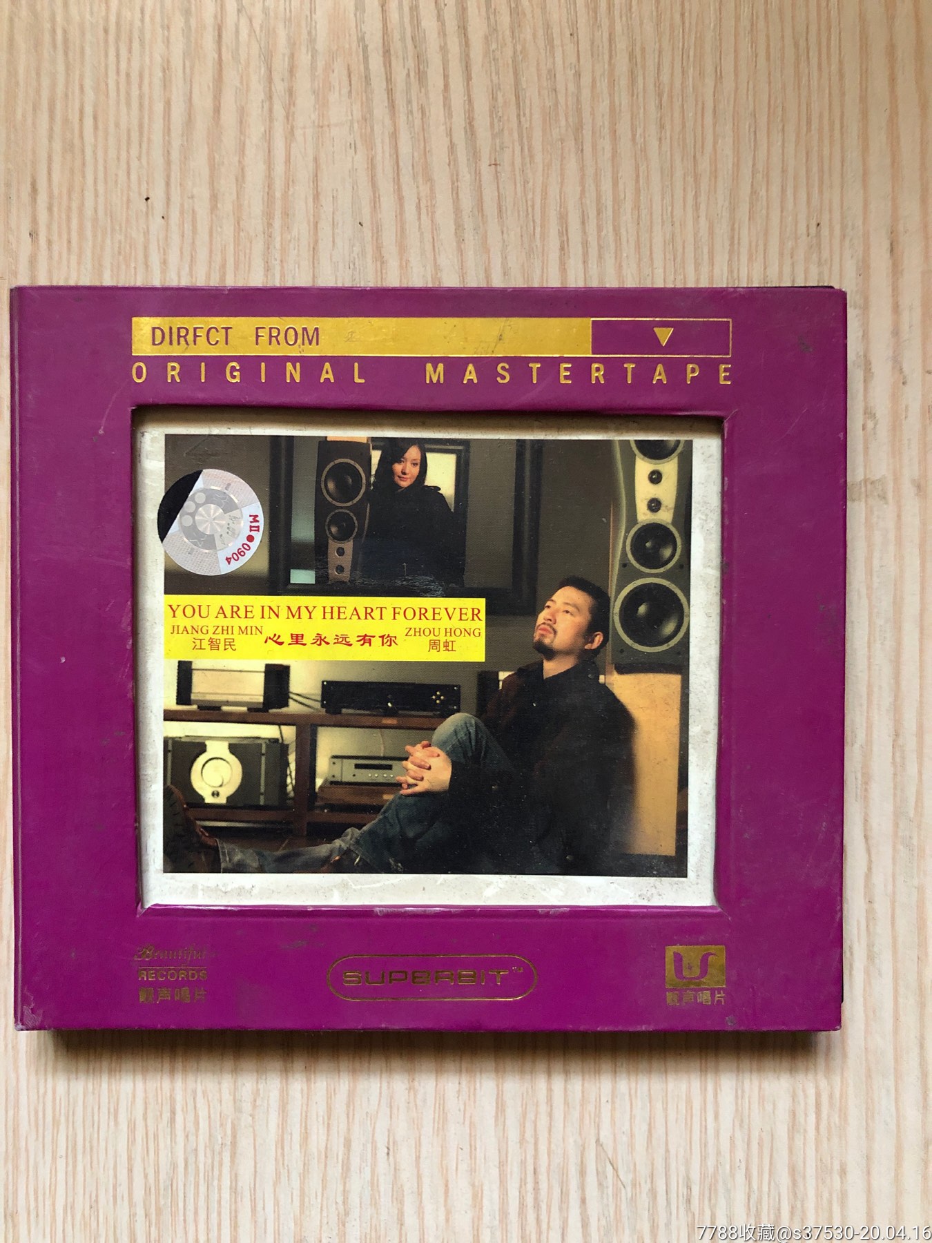 原版cd【江智民一周虹】_价格1元【唐宋元明清明国】_第1张