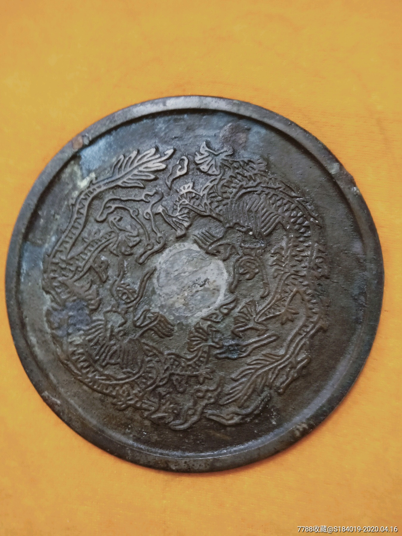 超级美龙凤镜_铜镜_图片鉴赏_收藏价格_7788铜器收藏