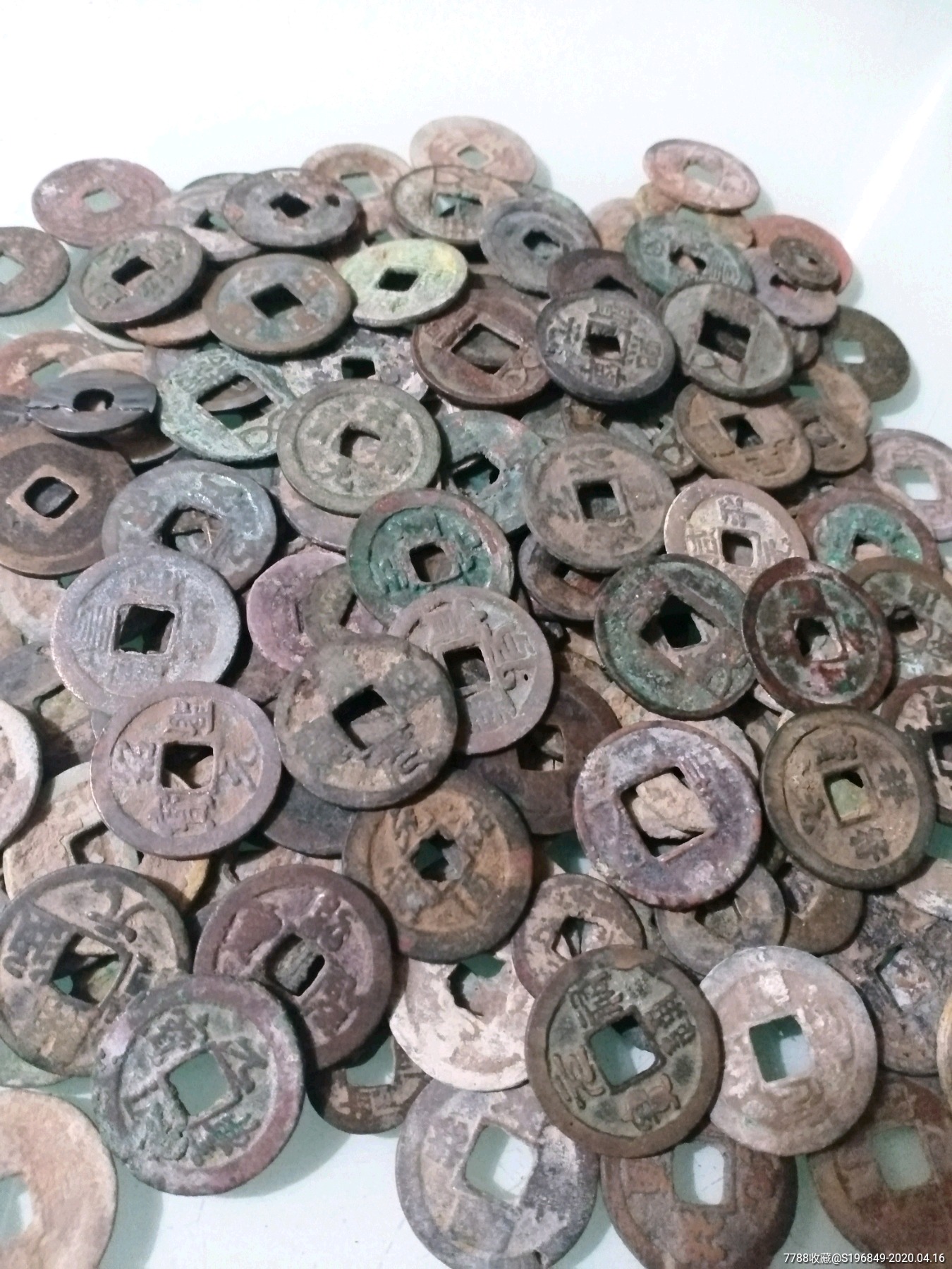 好品宋钱一堆(约170枚)_古币_玉缘人家【7788收藏__收藏热线】