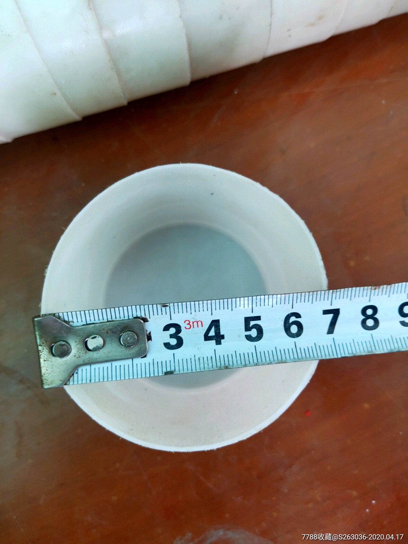 80年代的大瓶盖10个