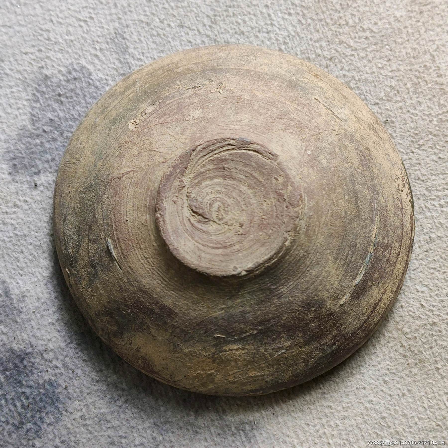 南唐五代十国南楚国越窑系灯盏,a13