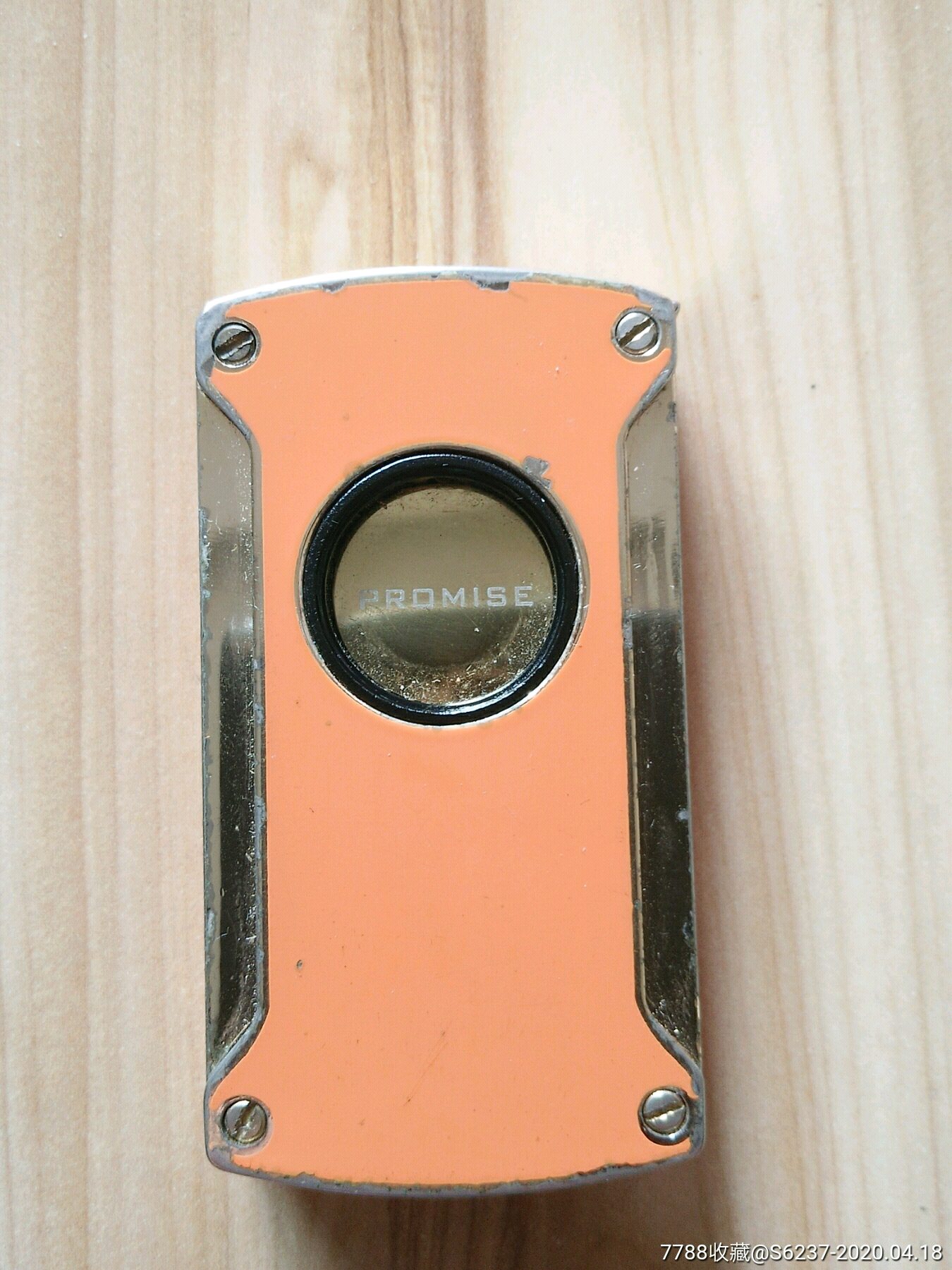 promise打火机(带皮盒子)