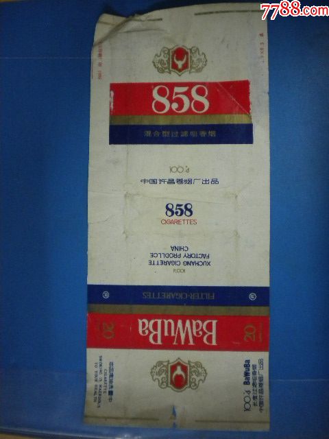 1986香烟图片