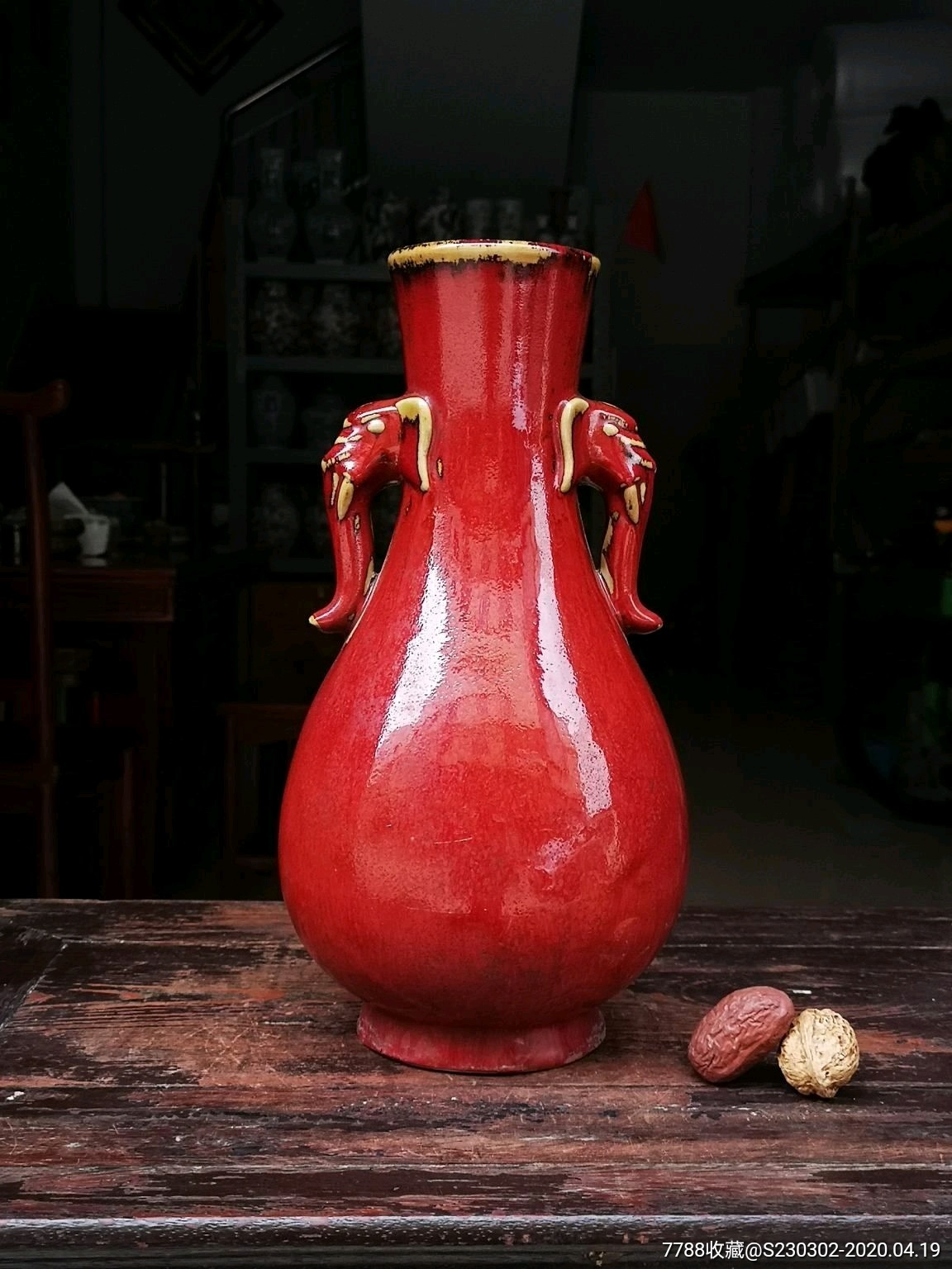 祭红釉青花瓷陶器花瓶古董古玩瓷器全手工复古老货收藏摆件祭红釉尊