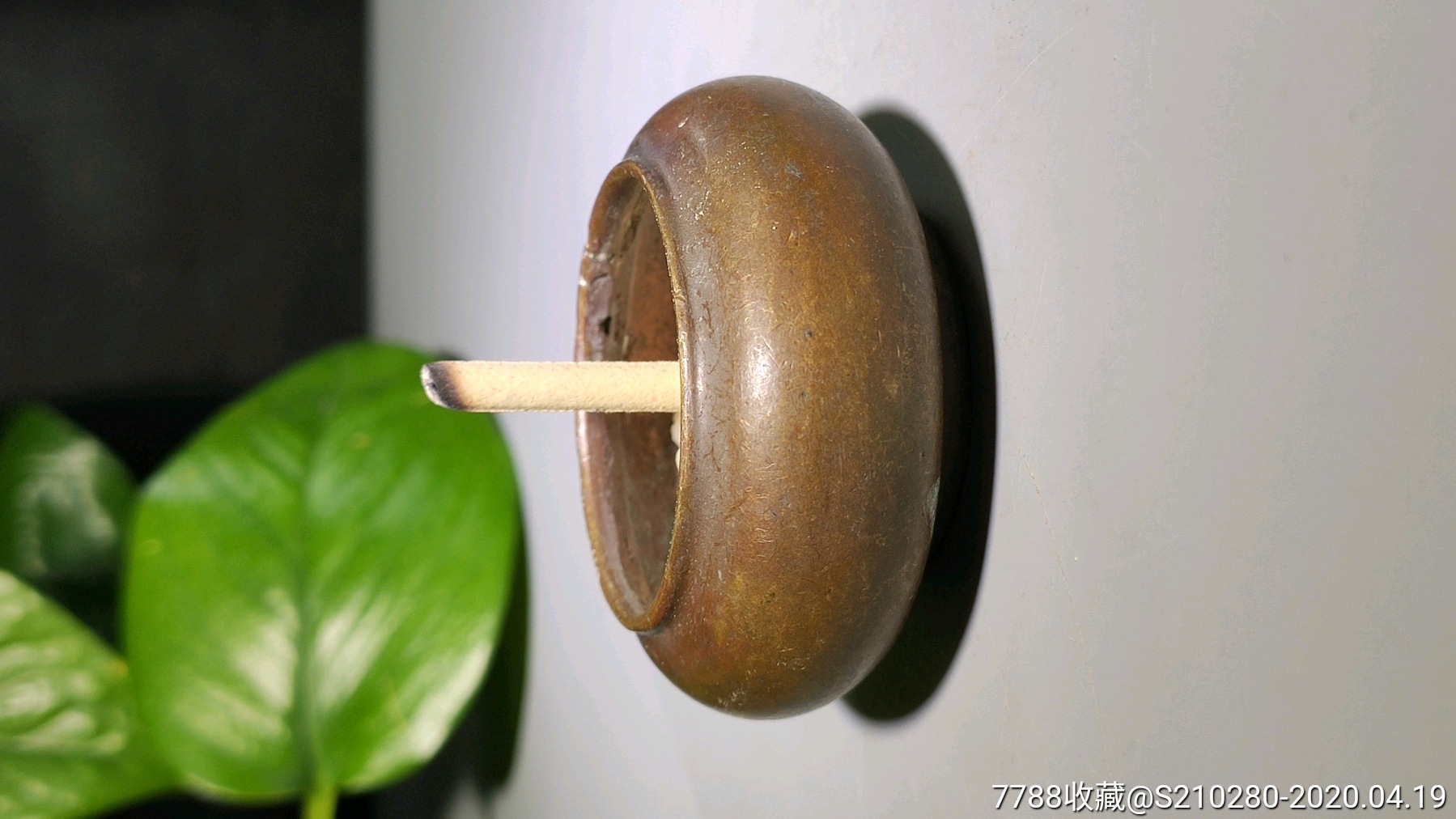 宣字款一炷香铜香炉