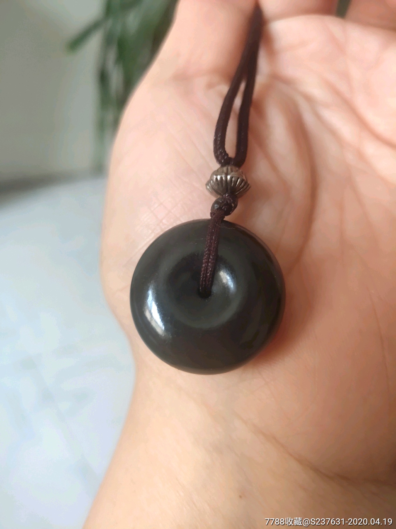 和田玉青玉平安扣