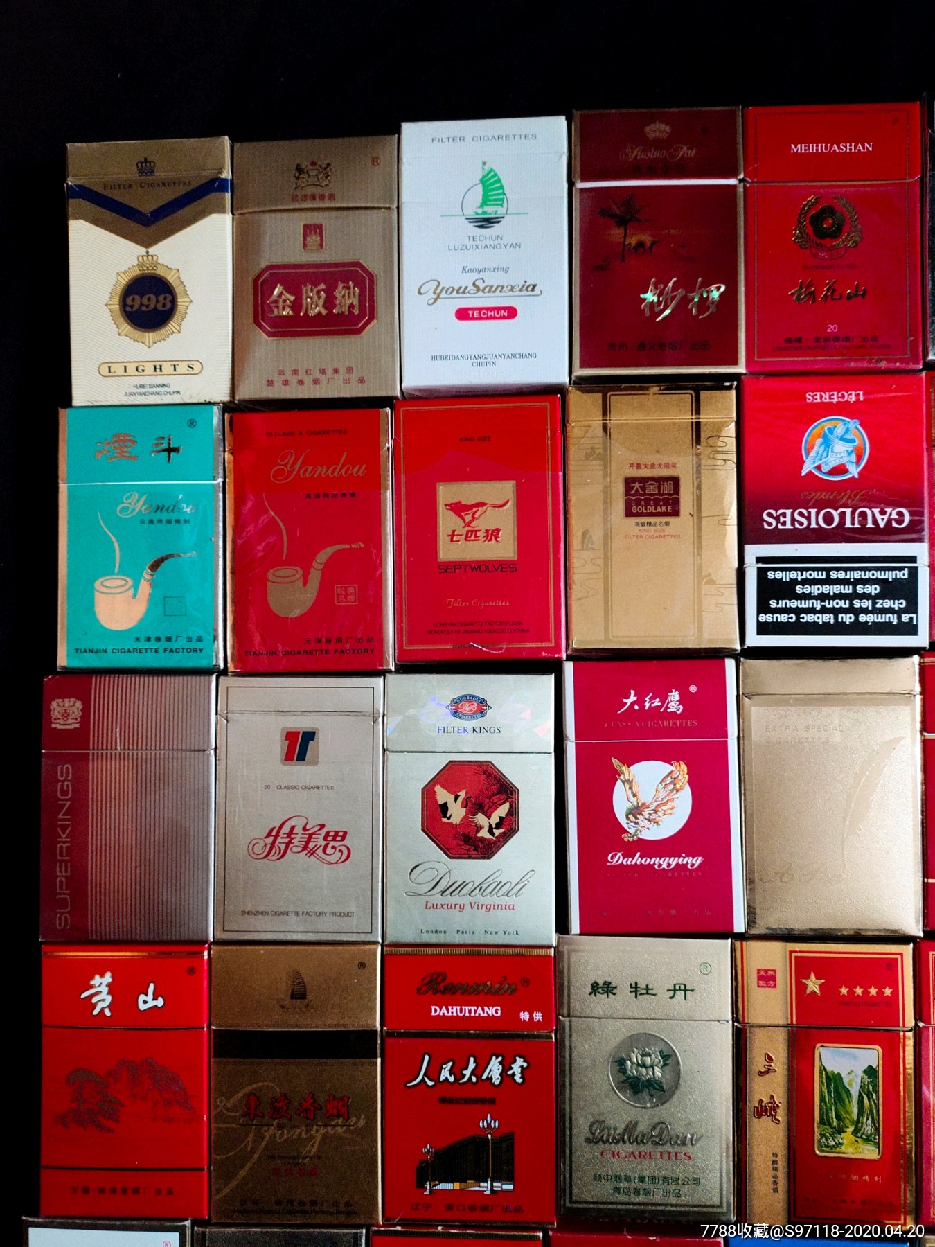 金属烟盒9支香烟盒拉丝烟盒创意不锈钢烟盒女士男士香13支细烟盒-阿里巴巴
