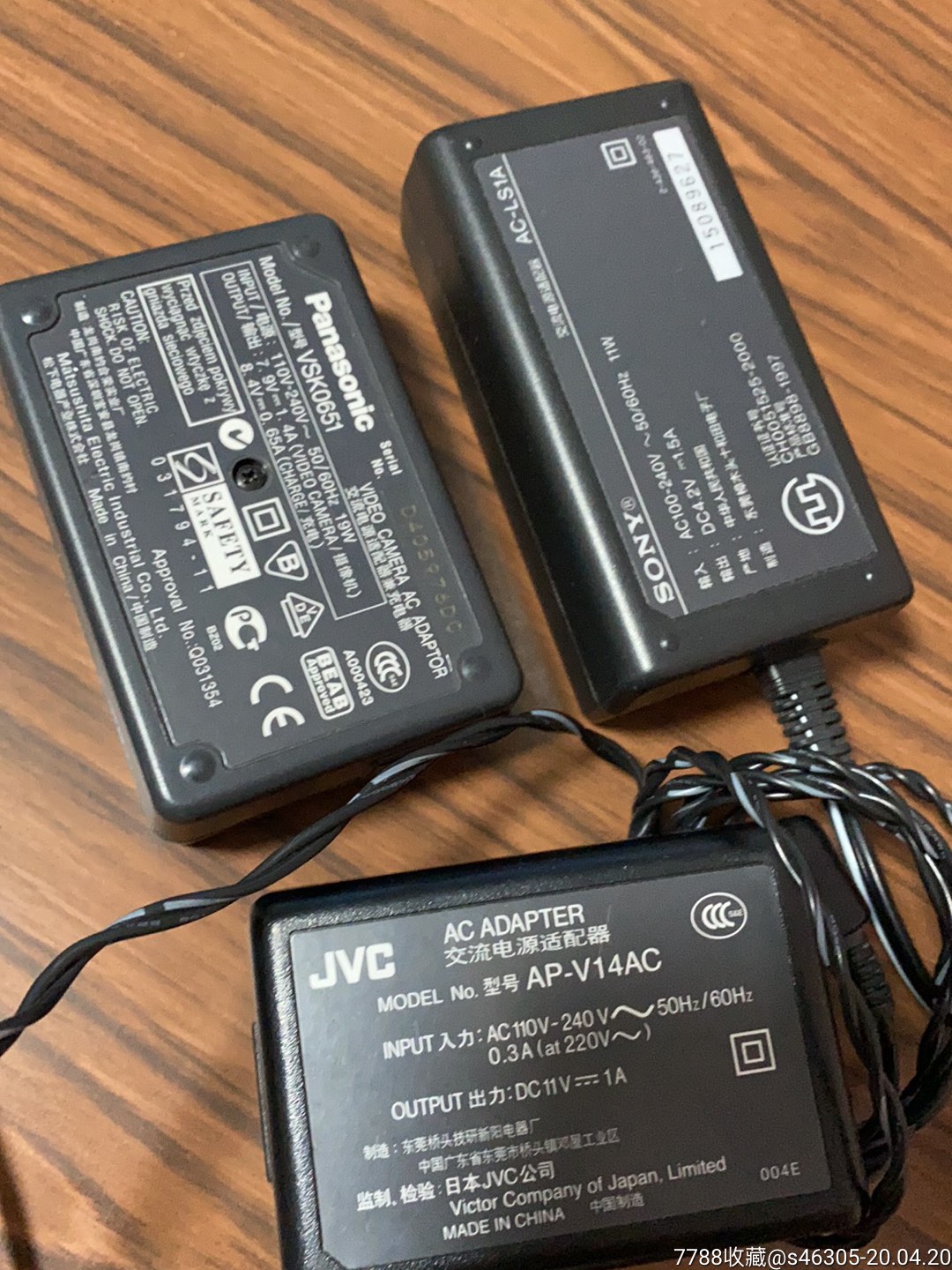 松下jvc摄像机索尼数码相机充电器三个