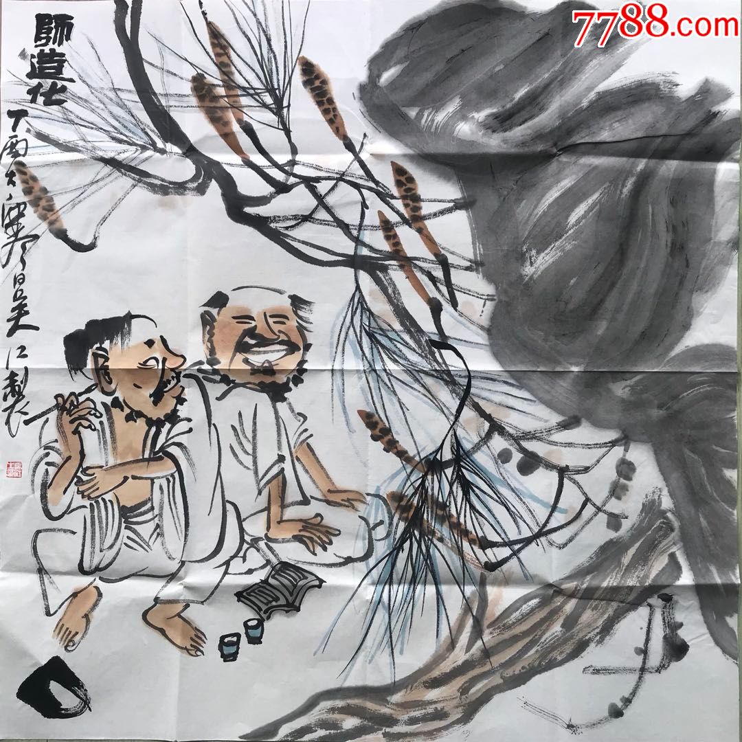 吴江教授人物画优惠拍3