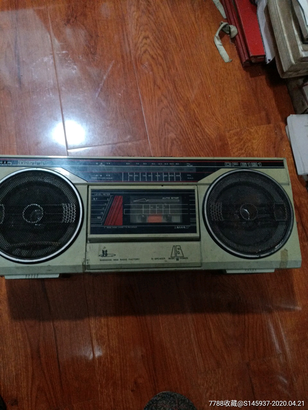 美多cp6121收录机_价格38元【湘西南收藏】_第1张