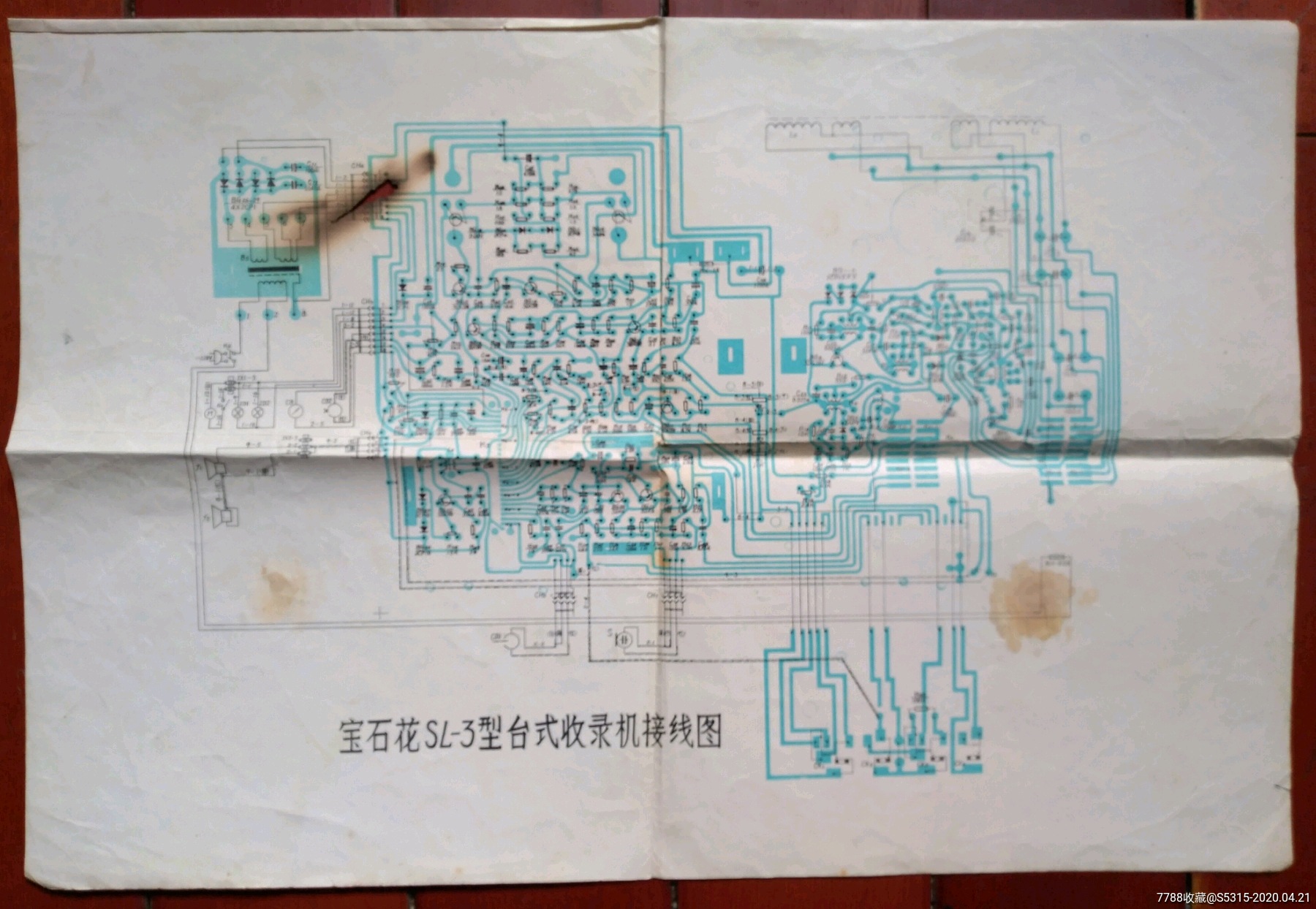 宝石花收录机接线图