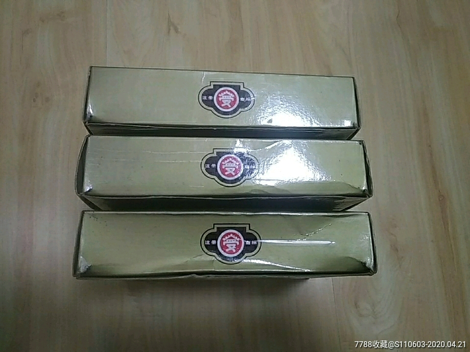 十二金钗酒(12瓶三盒原包装全套.1987年出品.稀少品种)