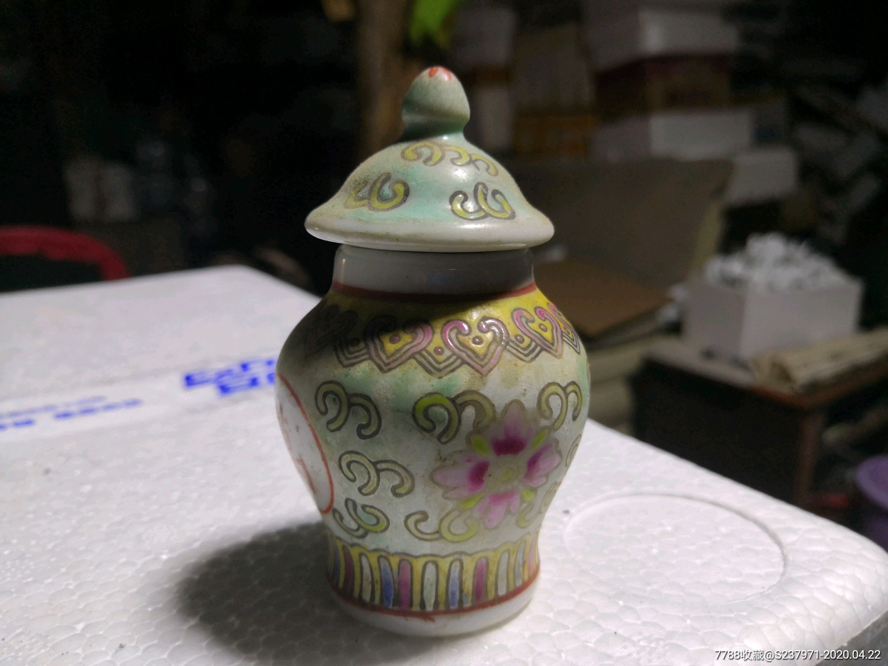 文革时期景德镇手绘珐琅彩万寿无疆将军罐