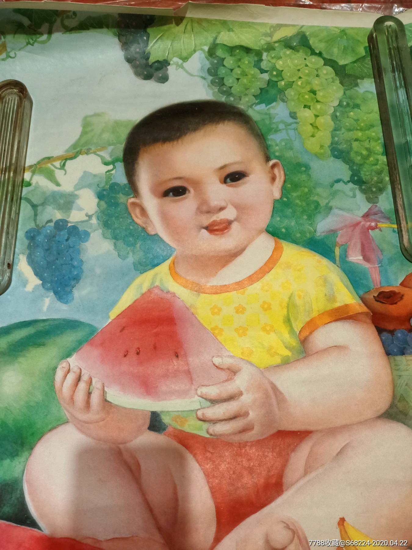 1350_1800竖版 竖屏