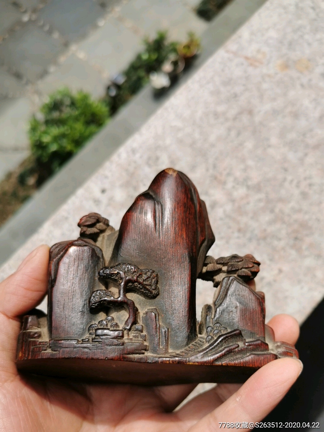 沉香木雕山子笔山