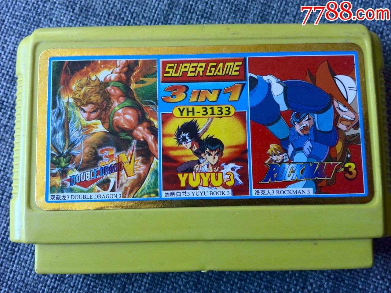 游戏插卡3in1(双截龙,幽游白书3,洛克人3)