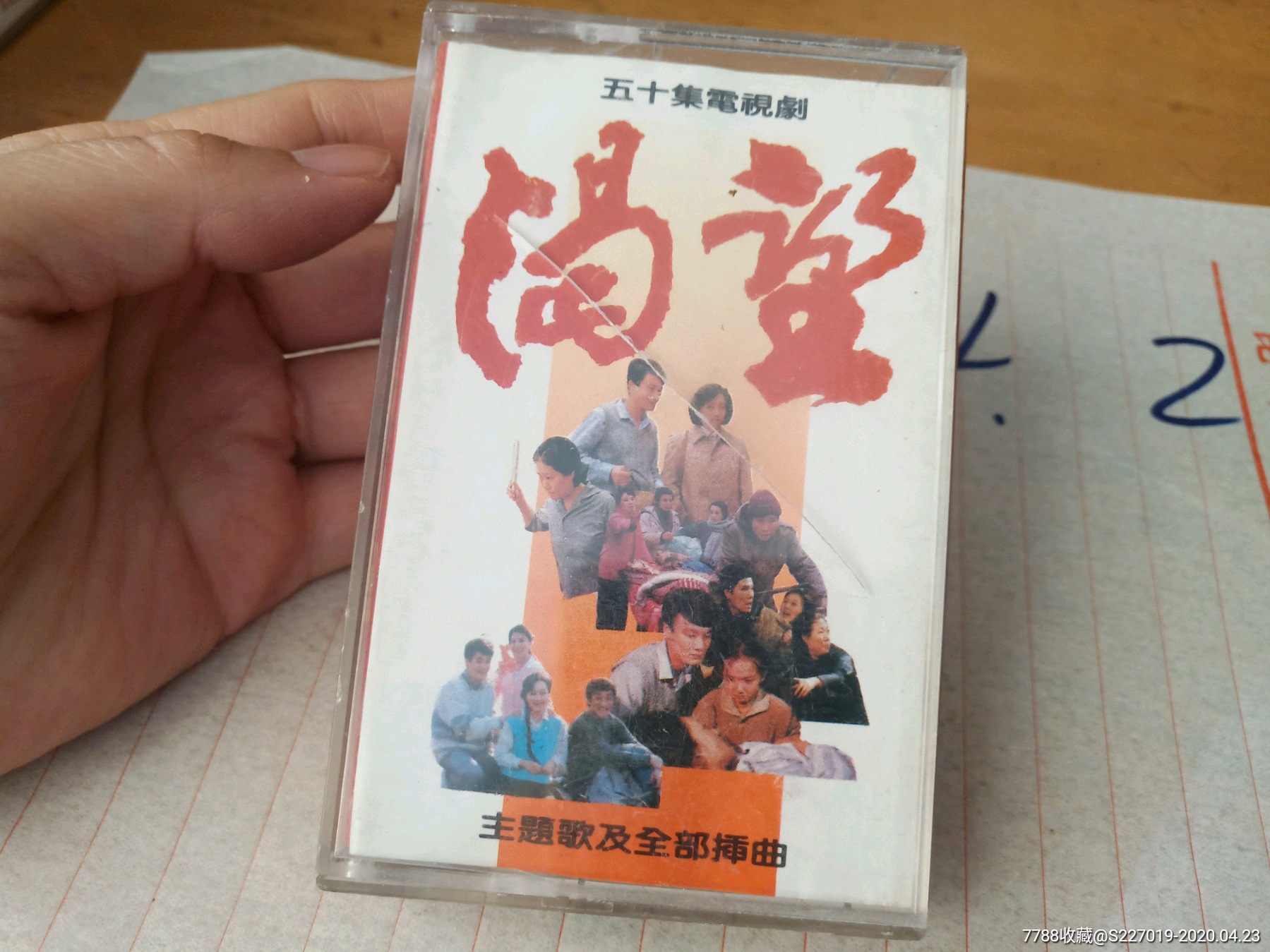 动听音乐网_天天动听下载_动听app下载