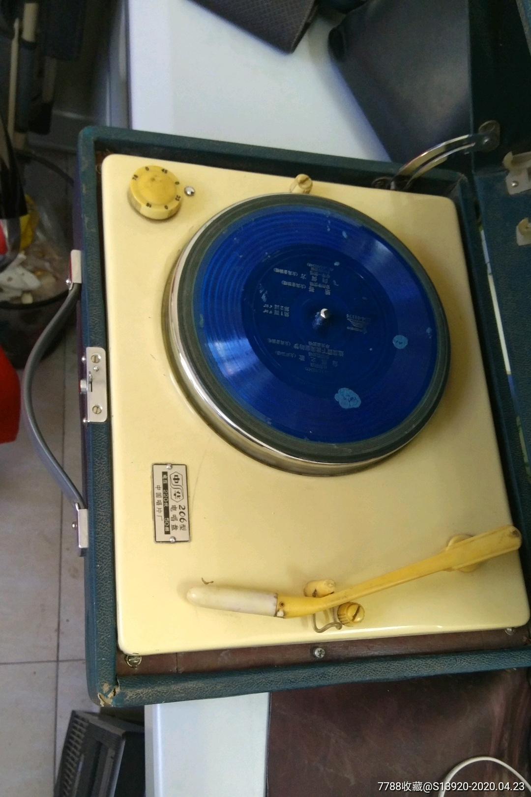 中华牌206型电唱机