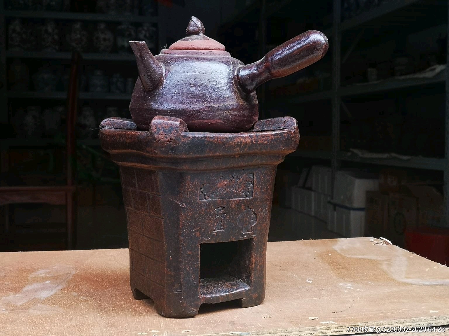 粗陶小火炉旧炭炉红泥茶炉橄榄碳炉煮茶炉茶道功夫陶