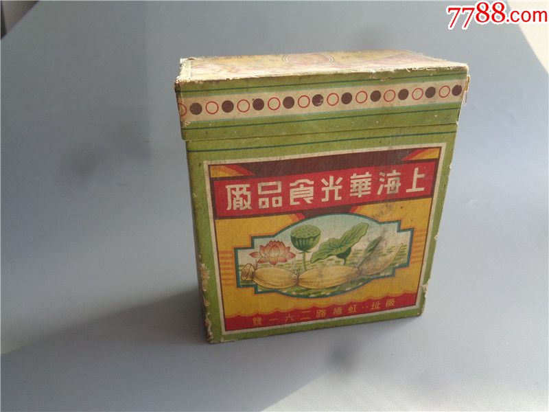 民国时期上海华光食品厂手牌商标藕粉包装盒