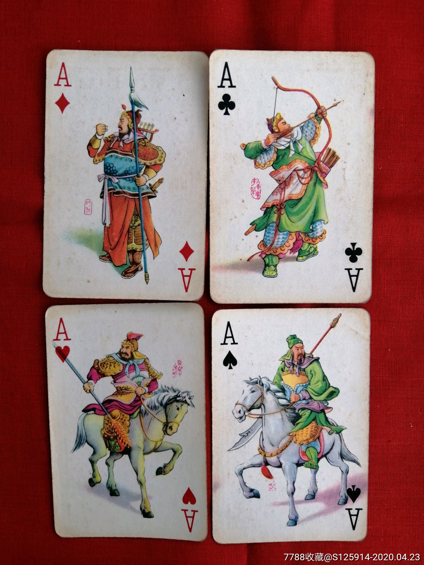 水浒人物扑克双付装