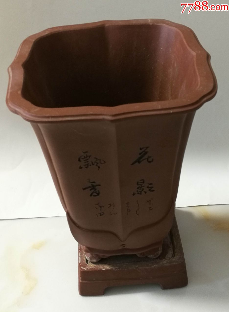 潘涛兰花盆(紫砂盆)精品紫砂盆彩绘潘涛工作室