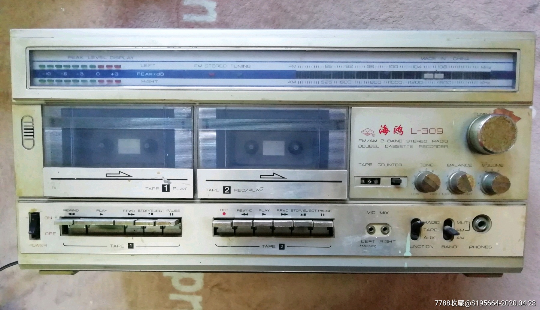 海鸥l-309收录机
