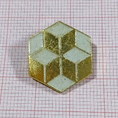 全国建筑科技成果交流交易会纪念章