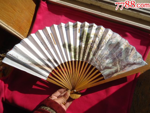 早期纸扇_折扇/纸扇_作品图片_收藏价格_7788纸艺