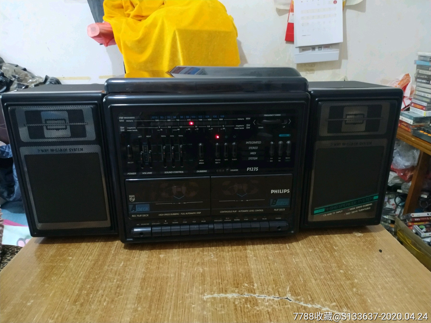 进口,飞利浦f1275组合音响_价格500元【沈阳老旧杂货】_第1张