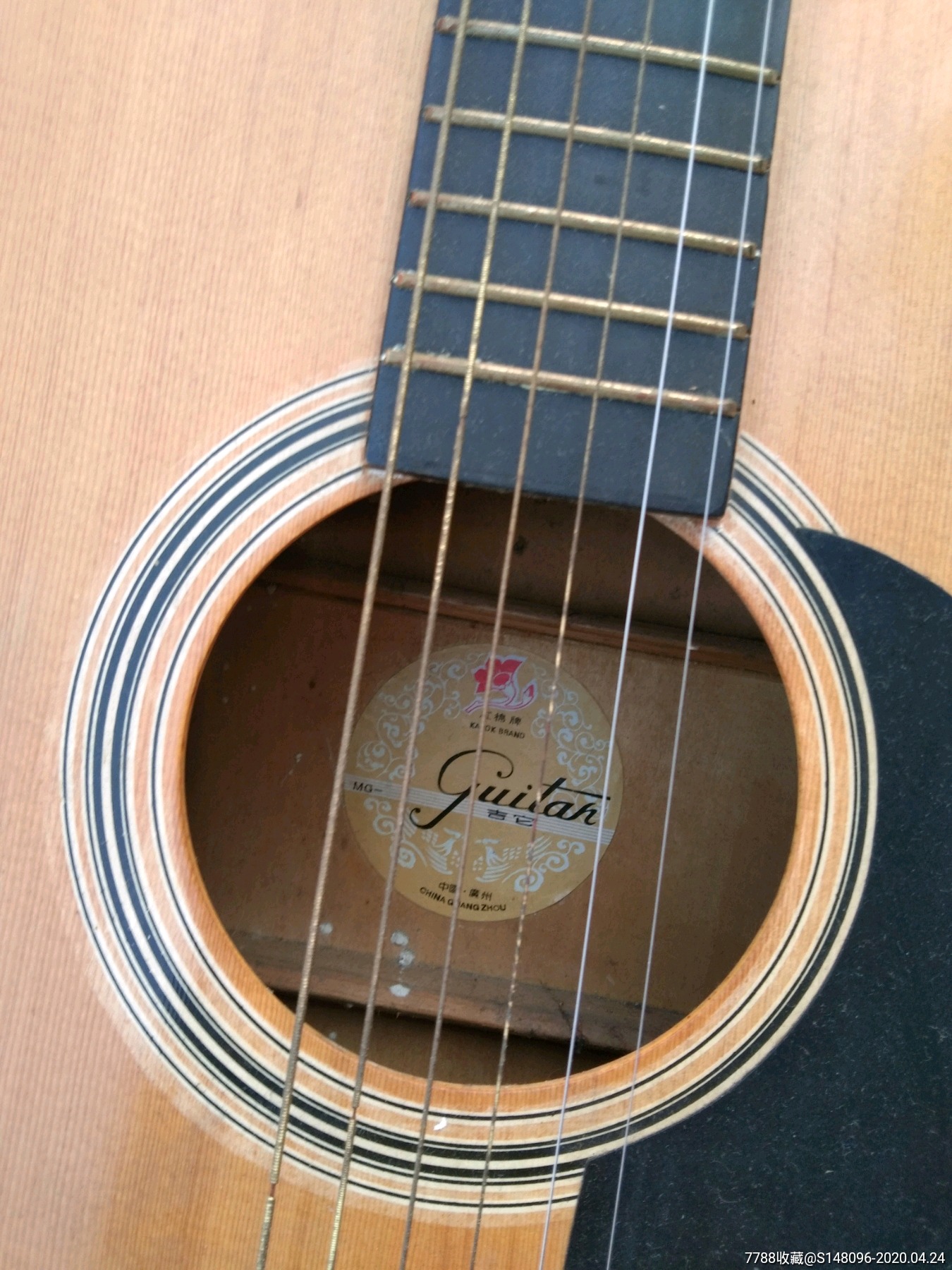 红棉吉他MG812图片