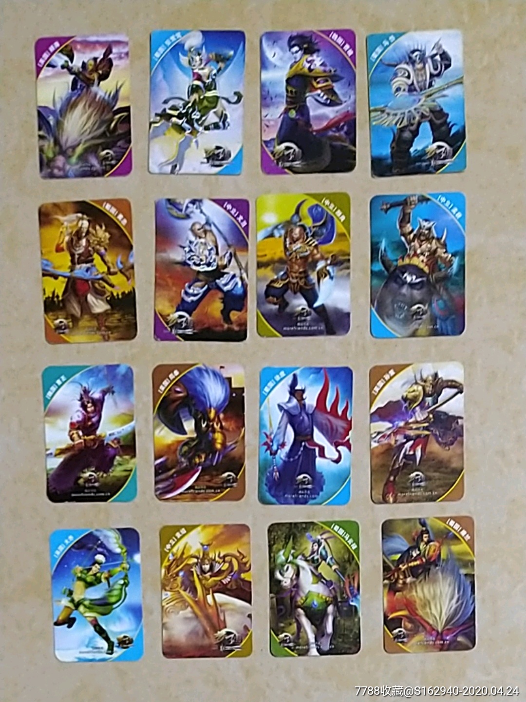 魔魔法士三国演义卡,两种卡93张合拍