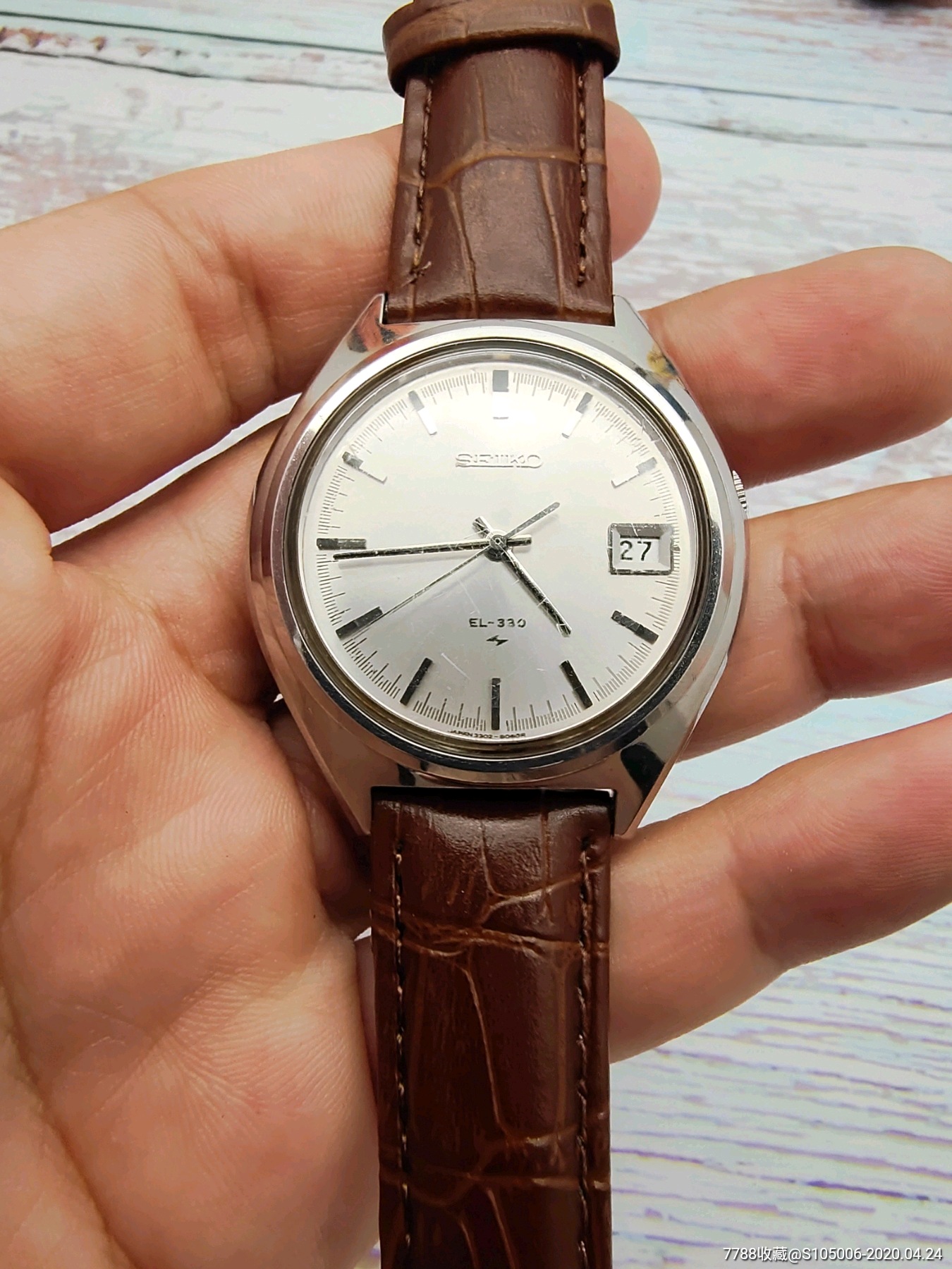 好品稀有精工古董电摆扫秒男表