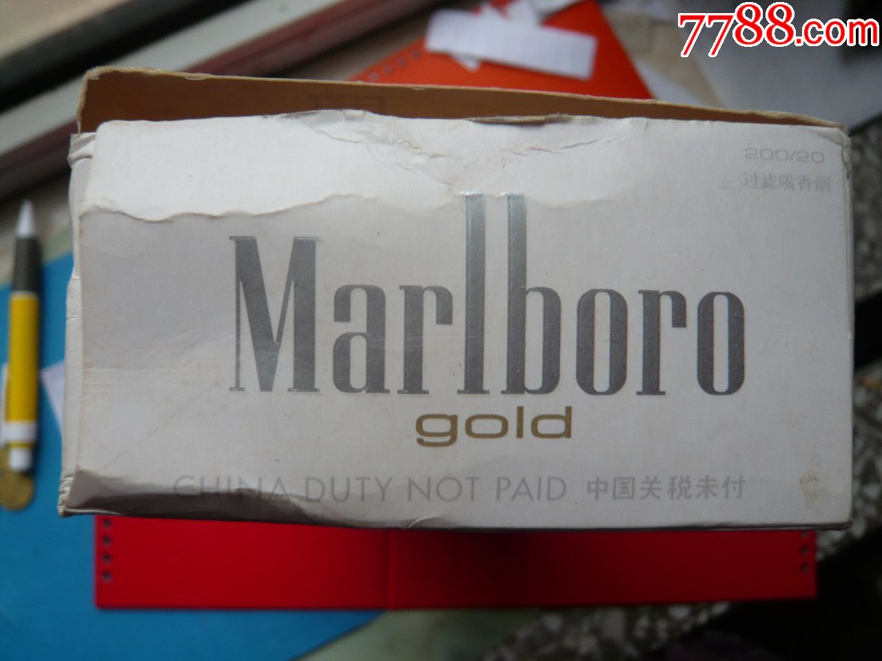 条盒烟标:marlboro·gold万宝路·金,微烟味设计,瑞士出品,含9只空盒