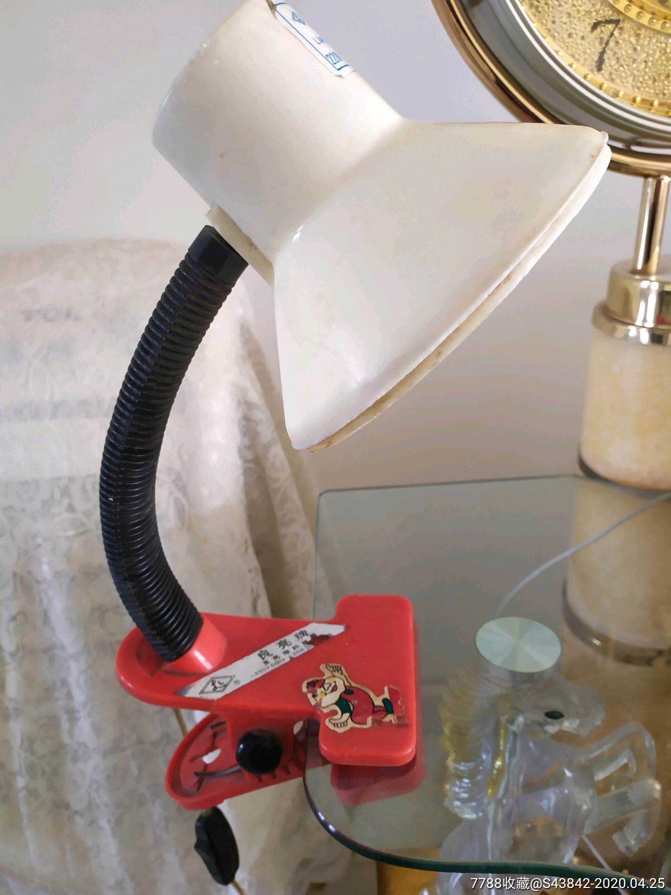 七八十年代夹式台灯