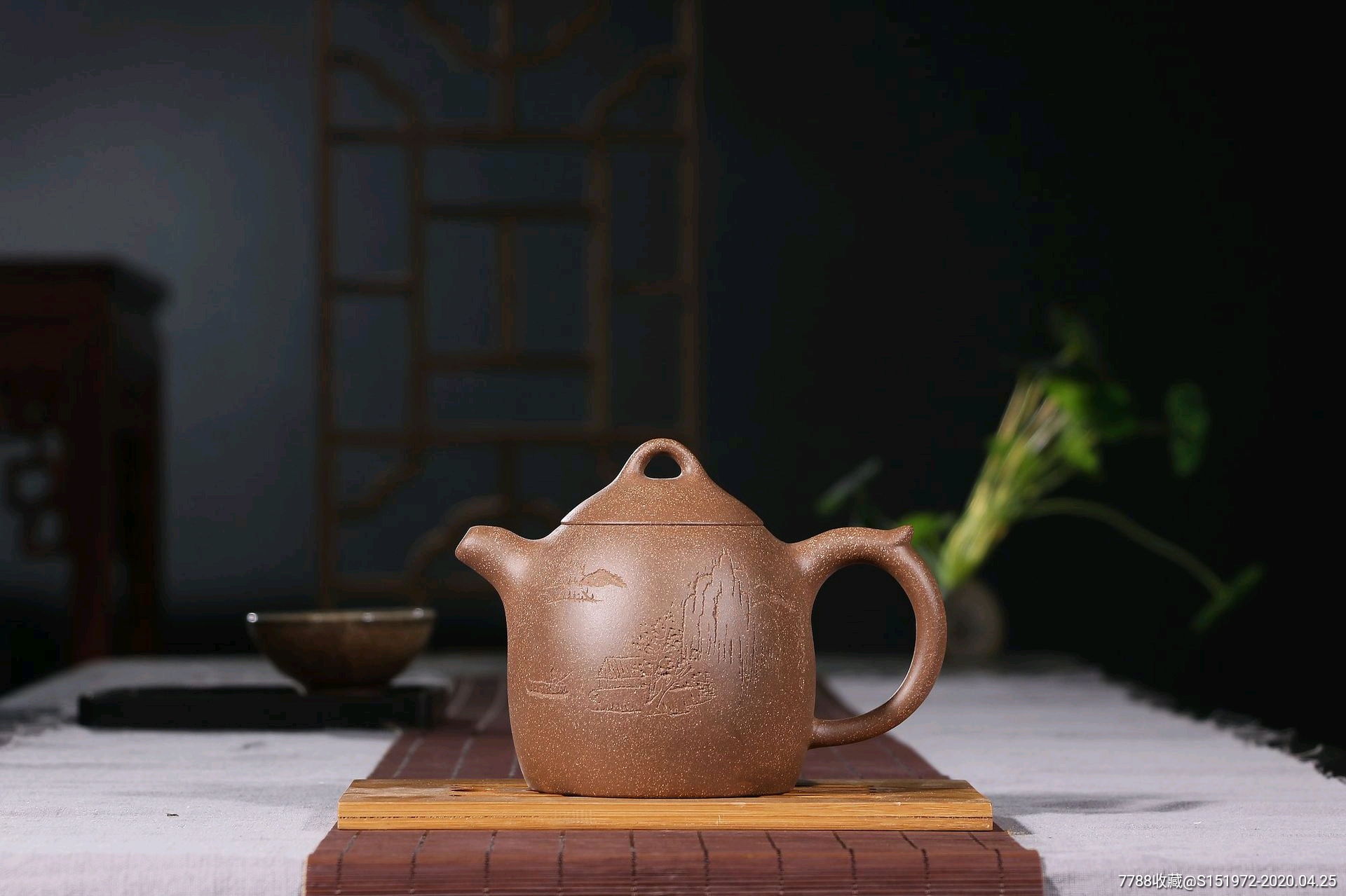 宜兴紫砂壶原矿段泥手刻山水经典秦权