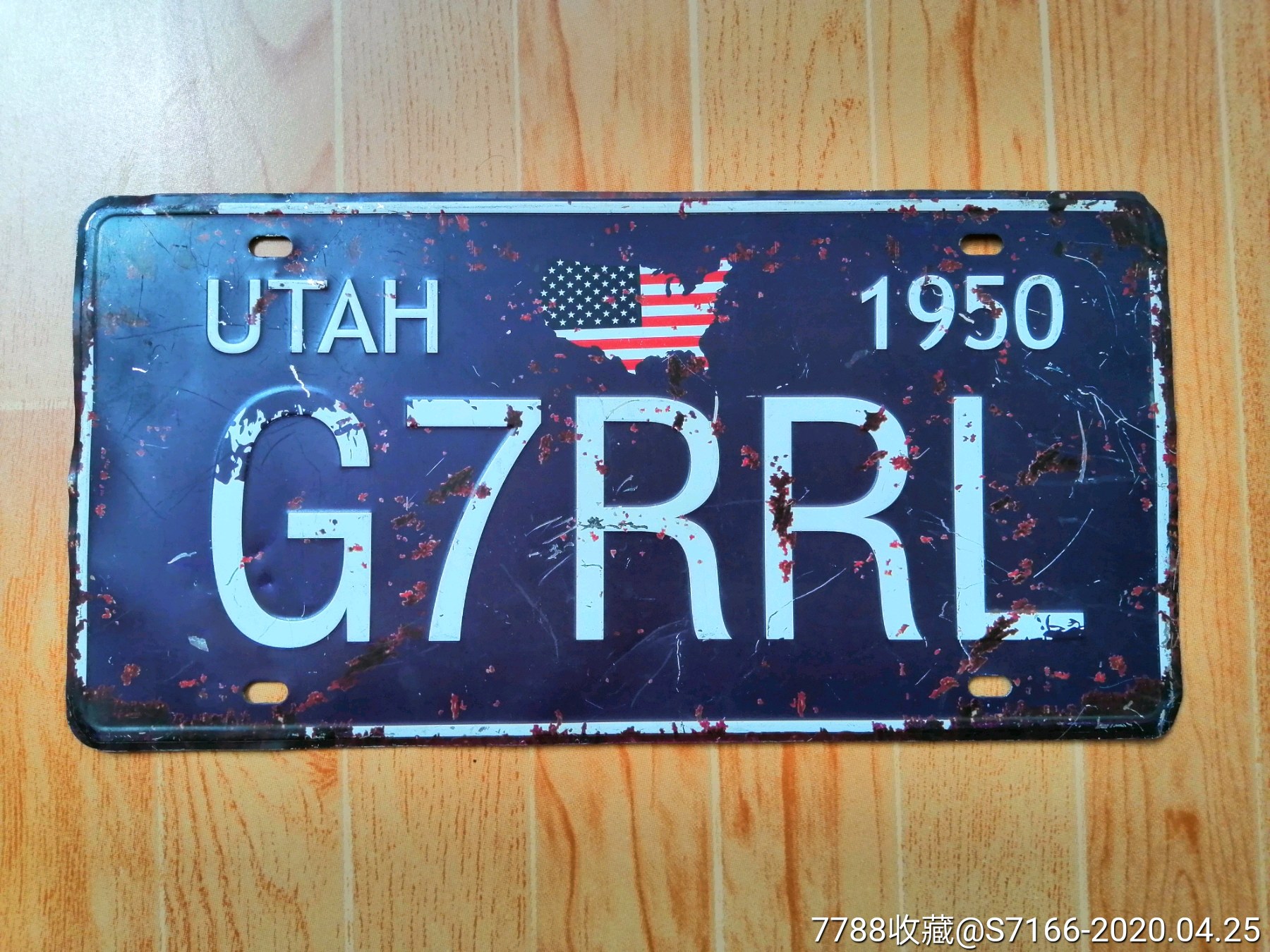 美国老汽车牌照1950年美国犹他州及国旗utahg7rrl少见车牌