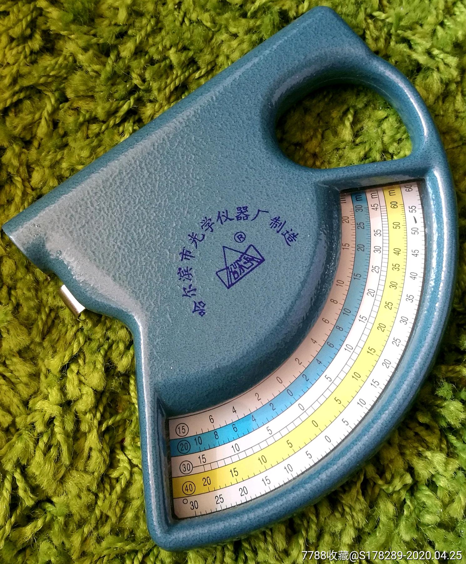 哈尔滨光学仪器厂制造的测高器