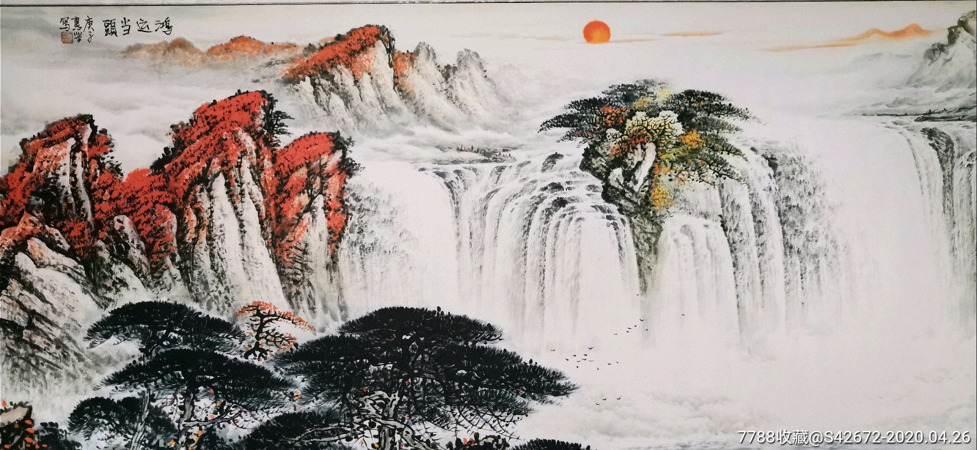 江苏美协会员傅抱石弟子丁惠兴精裱4尺山水手绘全新卷轴-山水国画原作