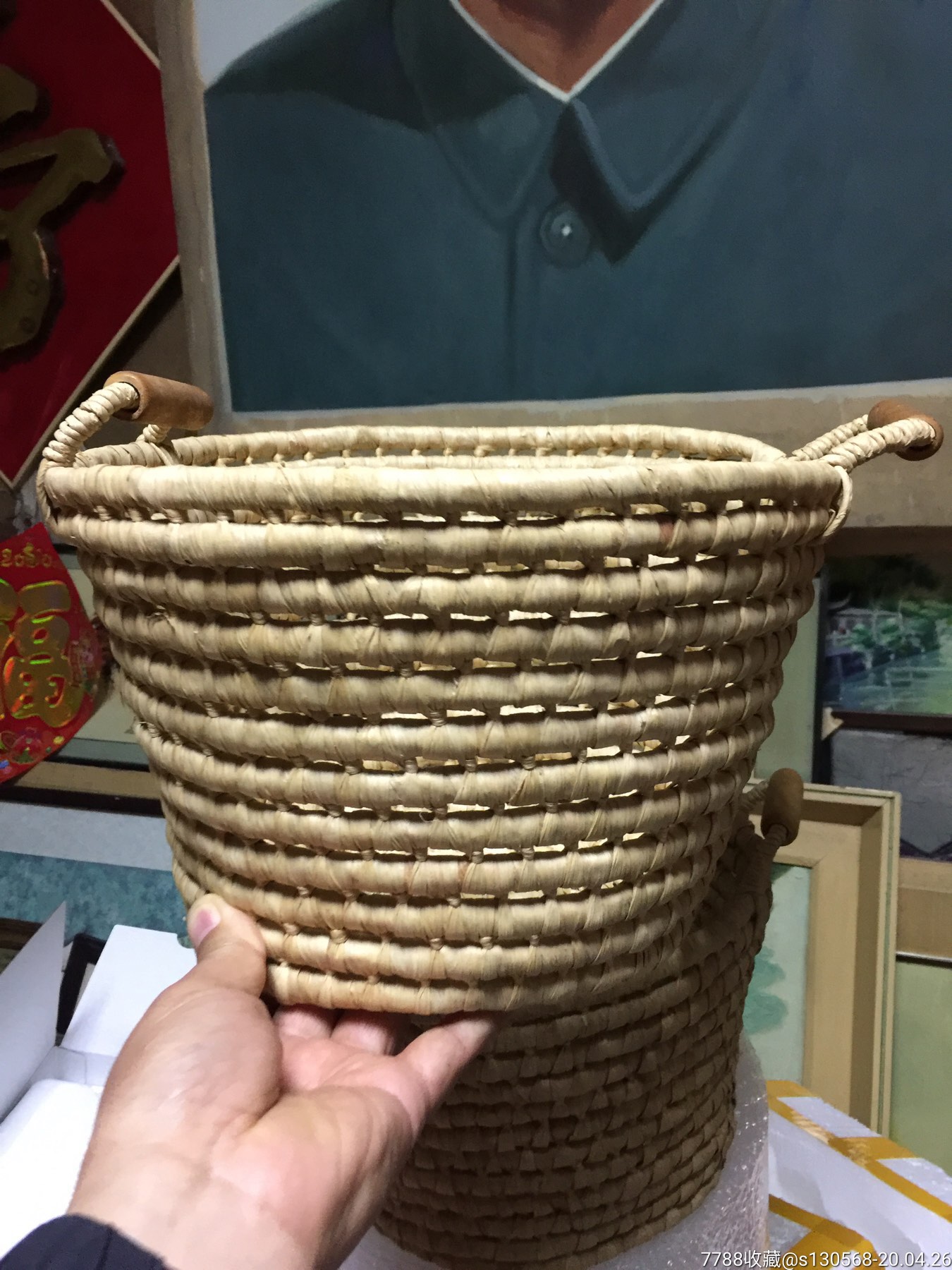 全新库存六十年代出口换汇玉米皮编织收纳筐一对