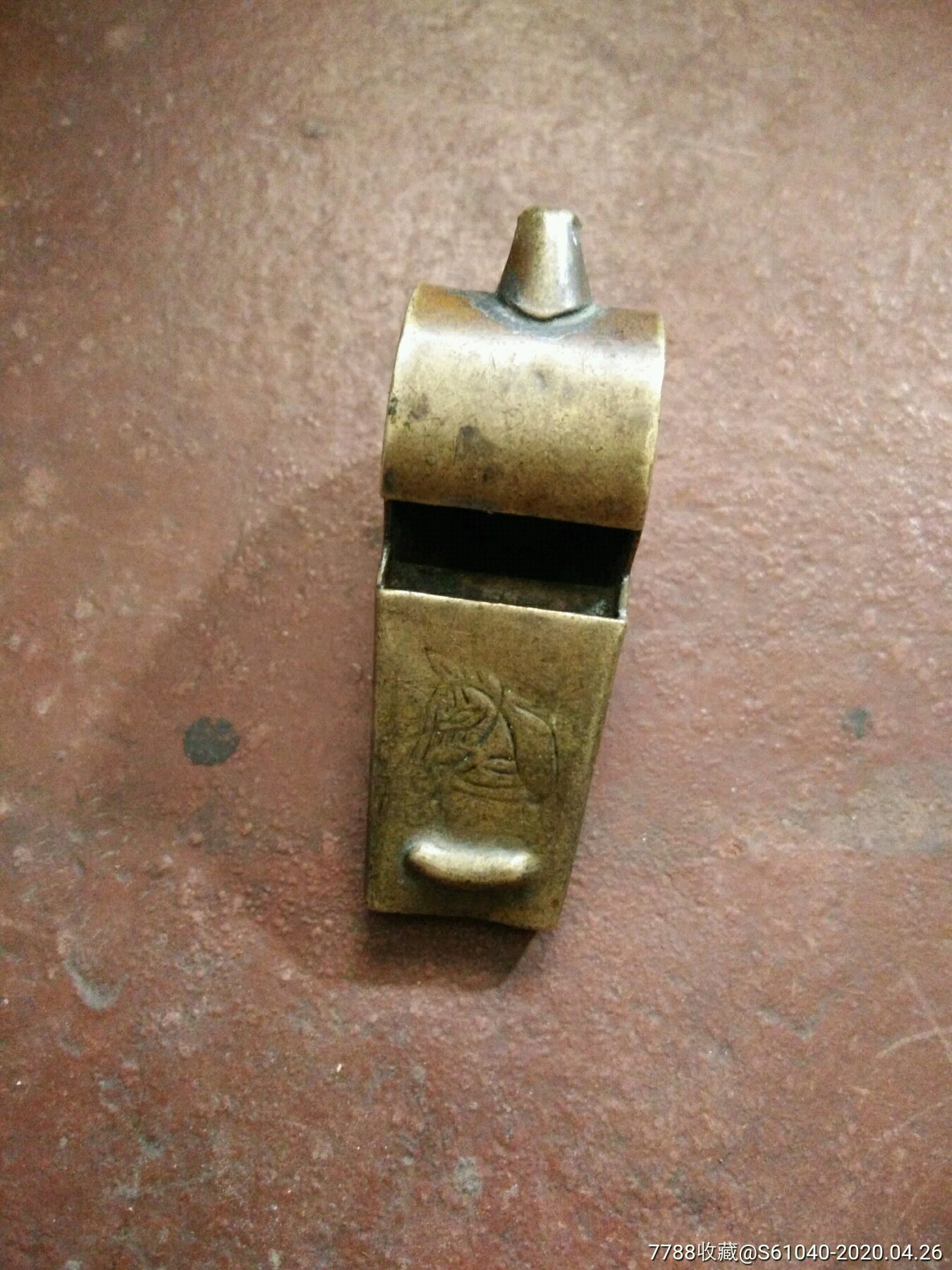 民国马头标老铜口哨子《一天快拍》