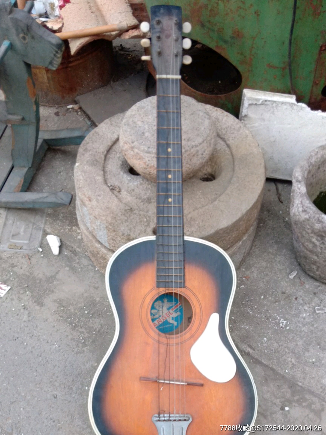 一把破木吉他