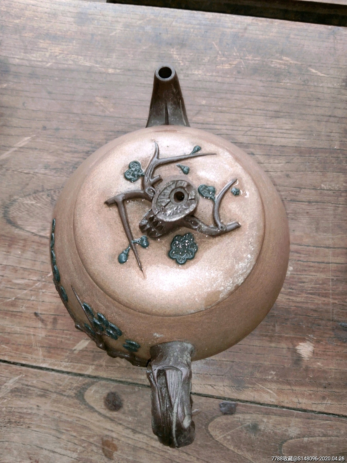 国家级高级工艺大师周荣金,段泥松竹梅迎宾壶紫砂壶