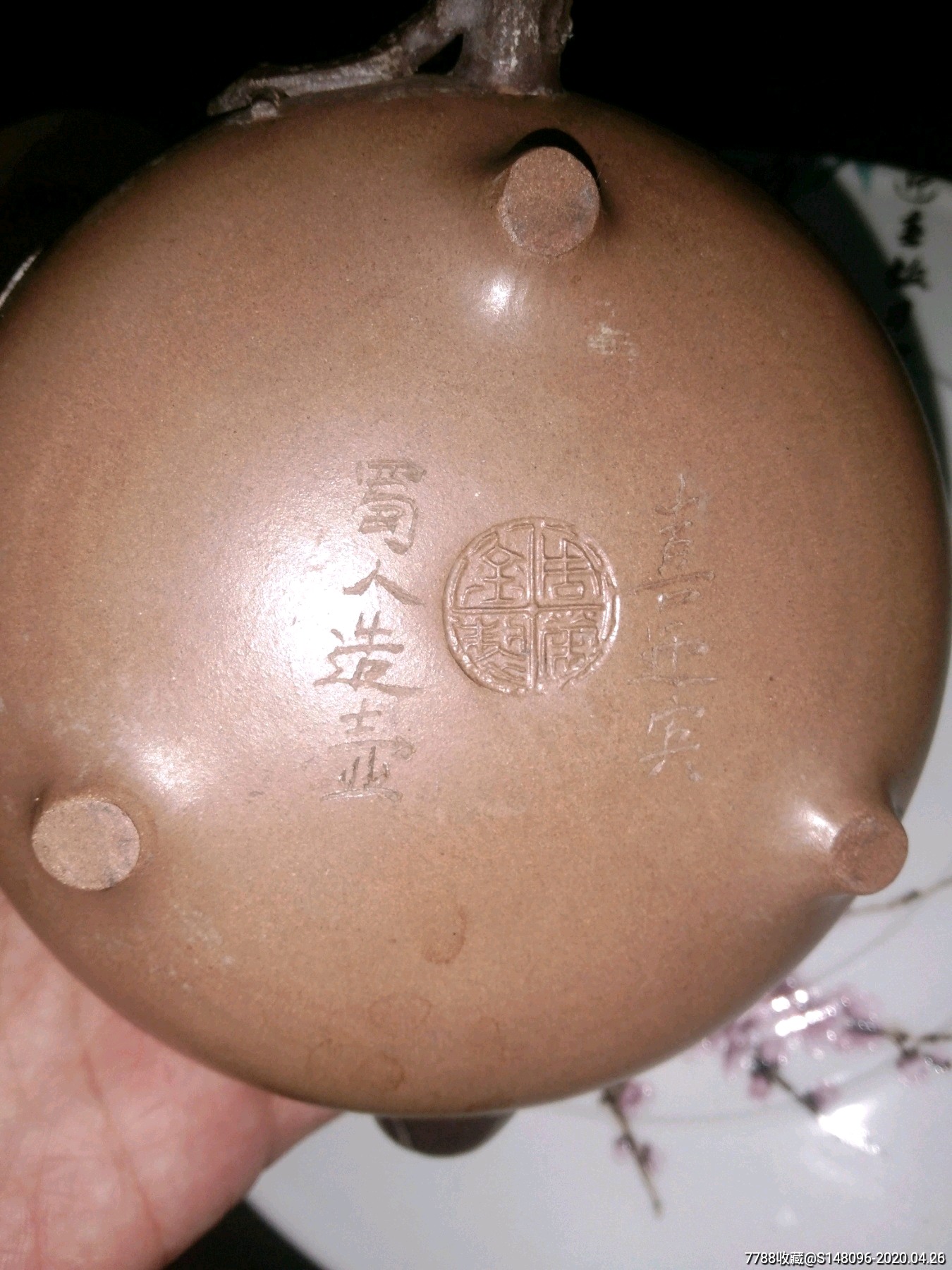 国家级高级工艺大师周荣金,段泥松竹梅迎宾壶紫砂壶