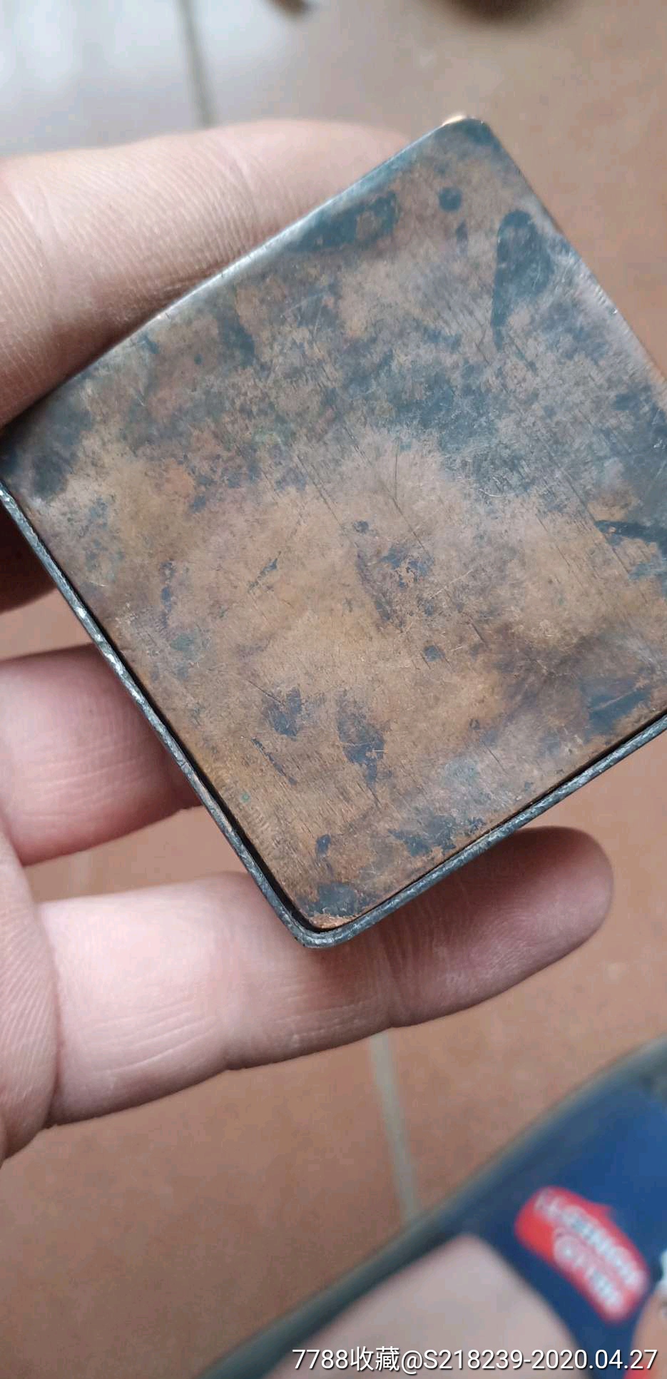 民国文房铜墨盒