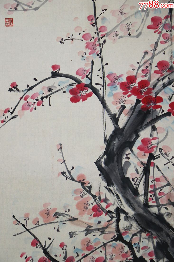 苏州国画院院长《吴养木,张辛稼》合画花卉真迹