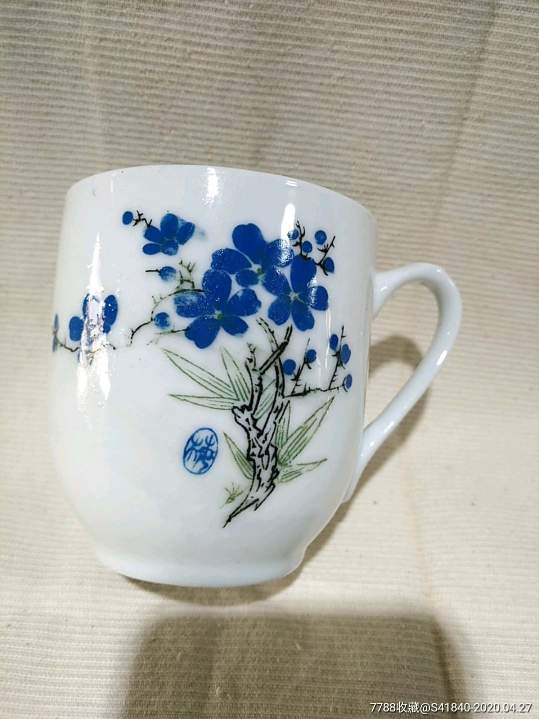 湖南界牌釉下彩茶杯-彩绘瓷/彩瓷-7788收藏__收藏热线