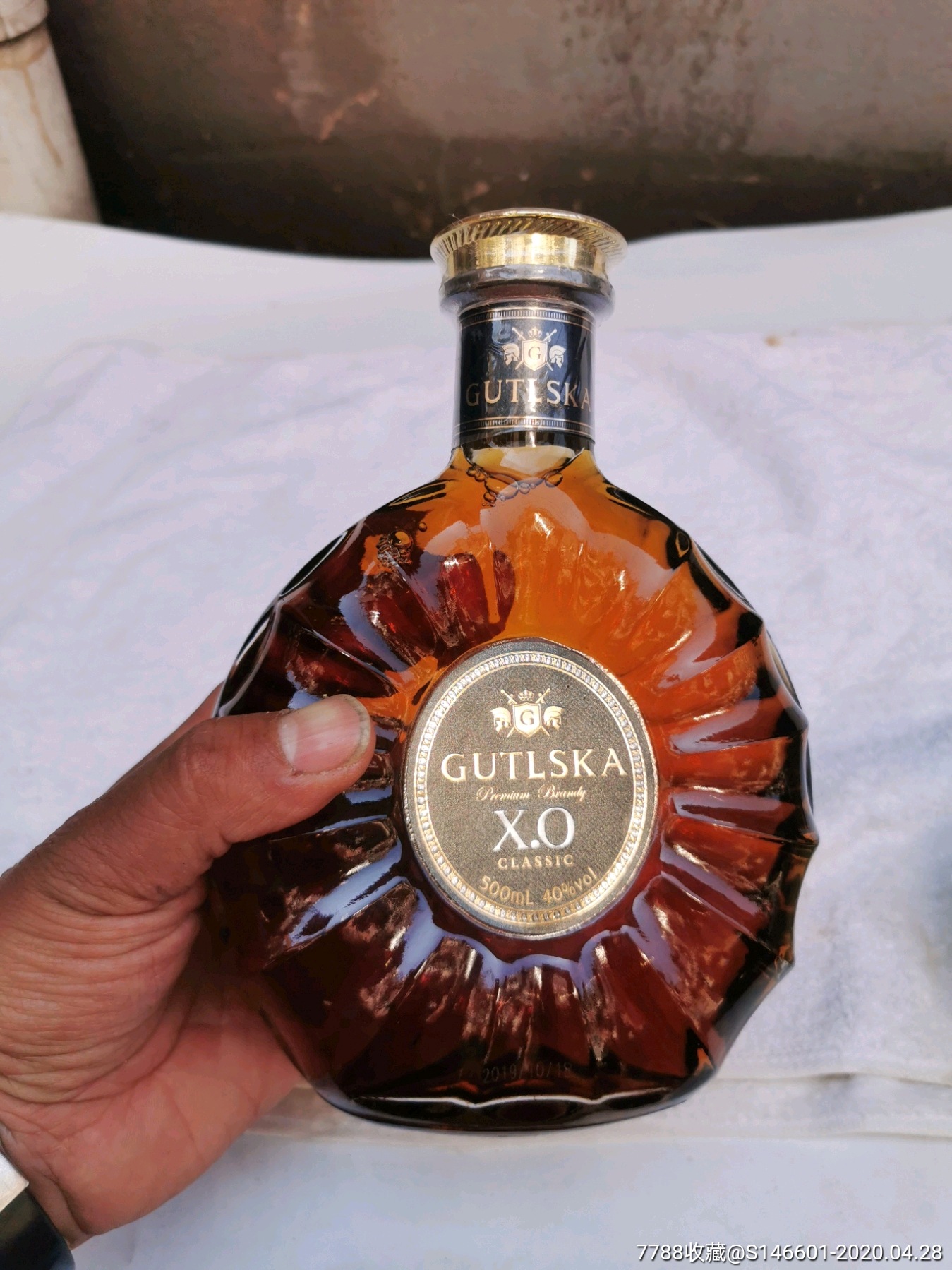 古帝斯卡伯爵xo白兰地