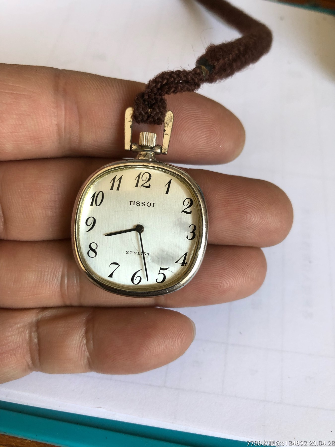 瑞士产天梭怀表