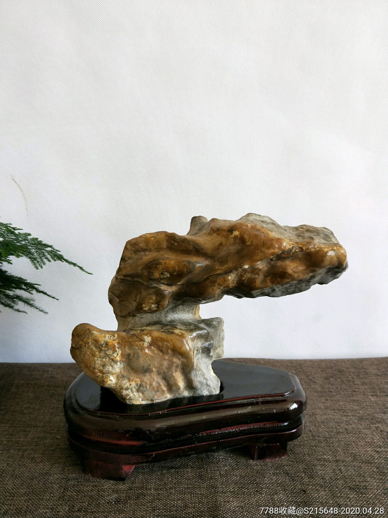 灵璧天然原石【避雨】